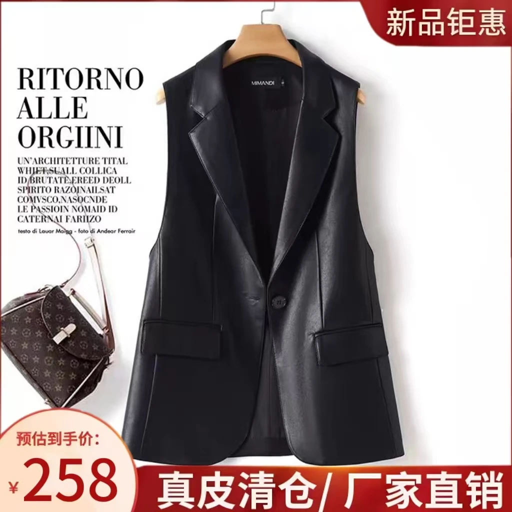 海宁真皮马甲女中长款西服一粒扣坎肩马夹绵羊皮无袖皮衣西装外套