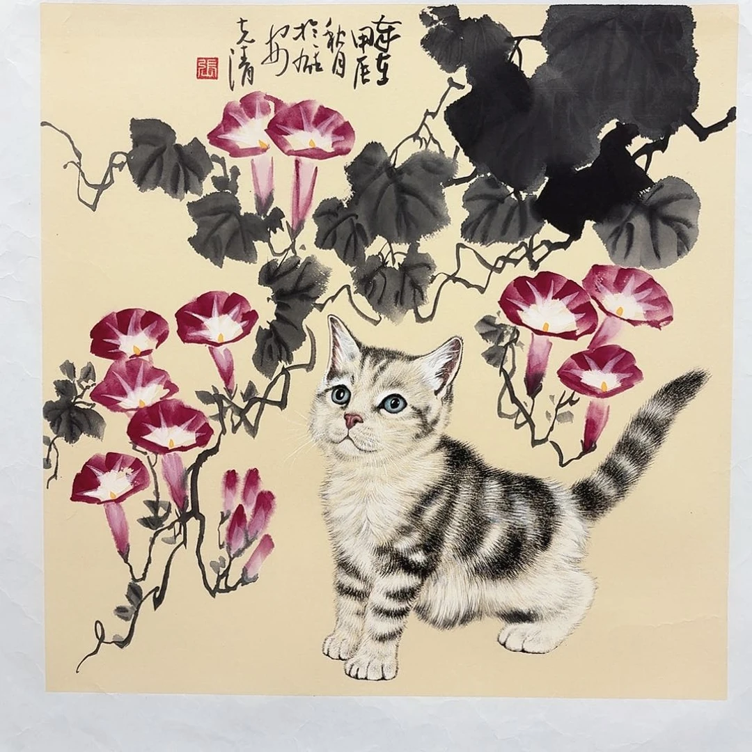 国画亲笔手绘放心去藏