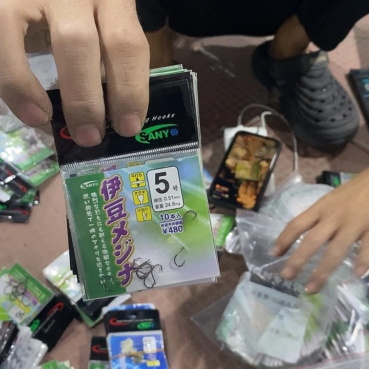 三羊伊豆有刺5号发10包