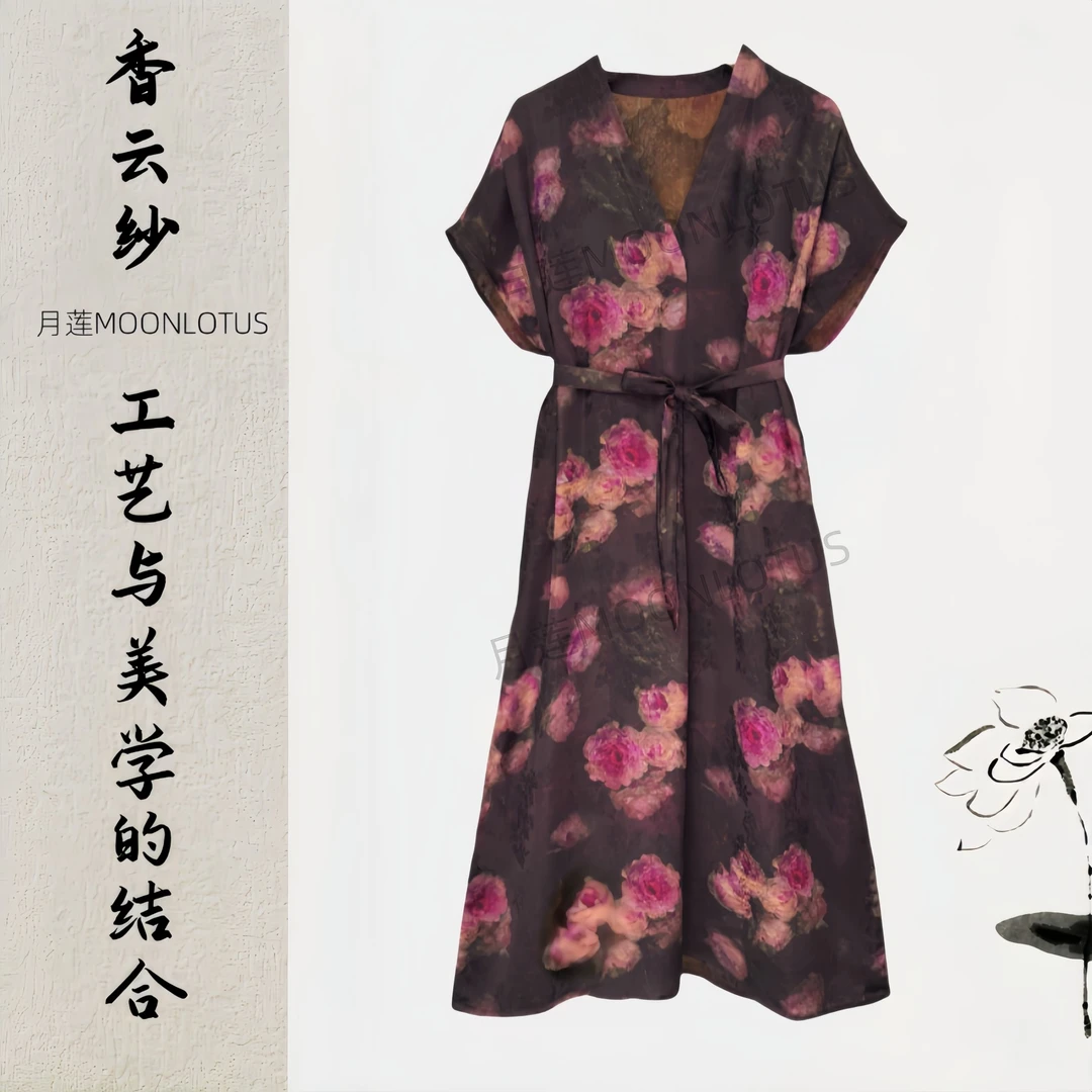 3014-20  玫瑰浮影 墨染繁花水墨晕染茶歇连衣裙