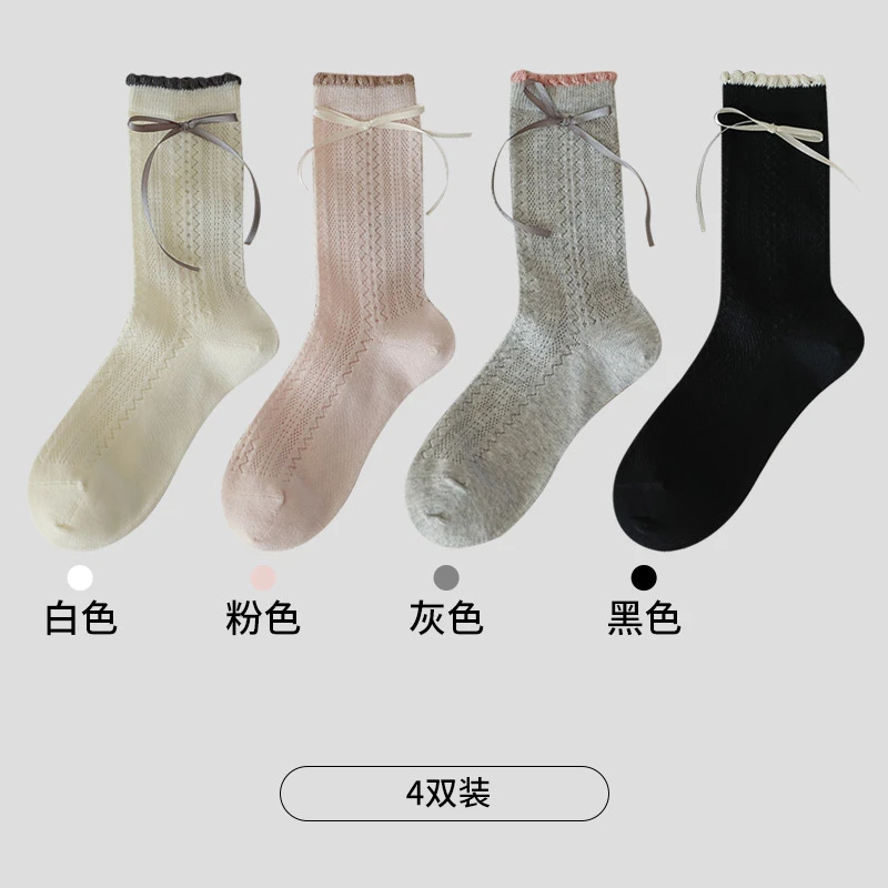 893（米）少女蝴蝶结堆堆女袜夏季薄款网眼时尚百搭7504-29