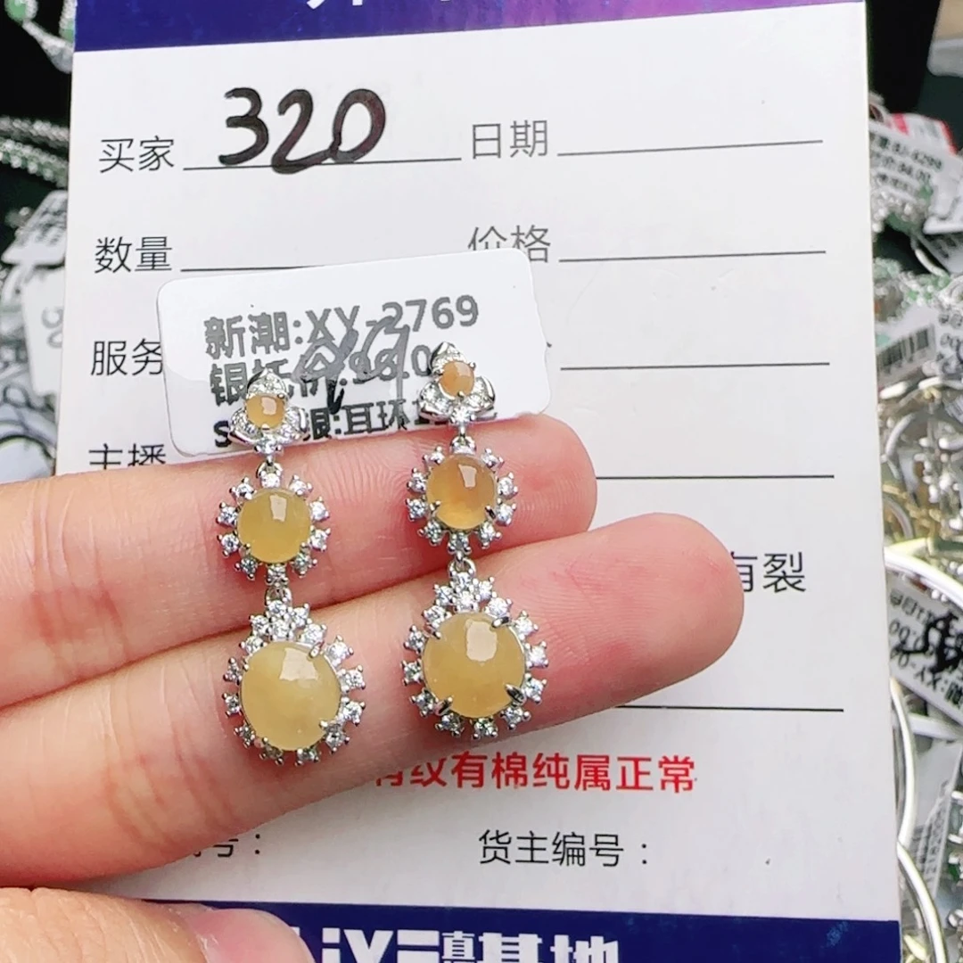 银S925镶嵌戒指翡翠