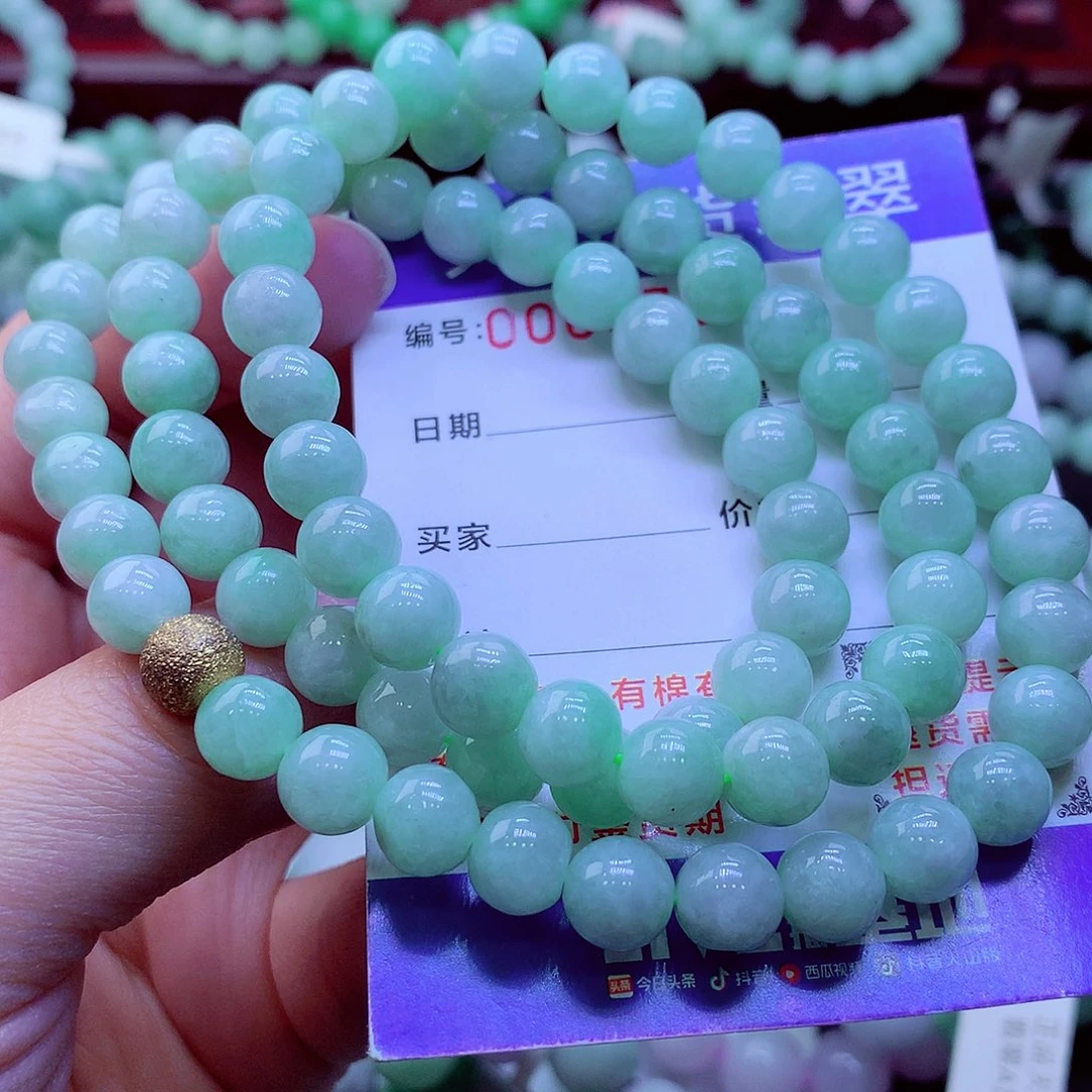 翡翠未镶嵌毛衣链