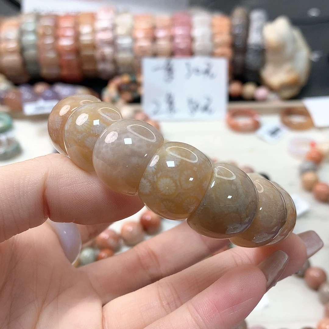硅化珊瑚(珊瑚玉)手链未镶嵌幸*福071
