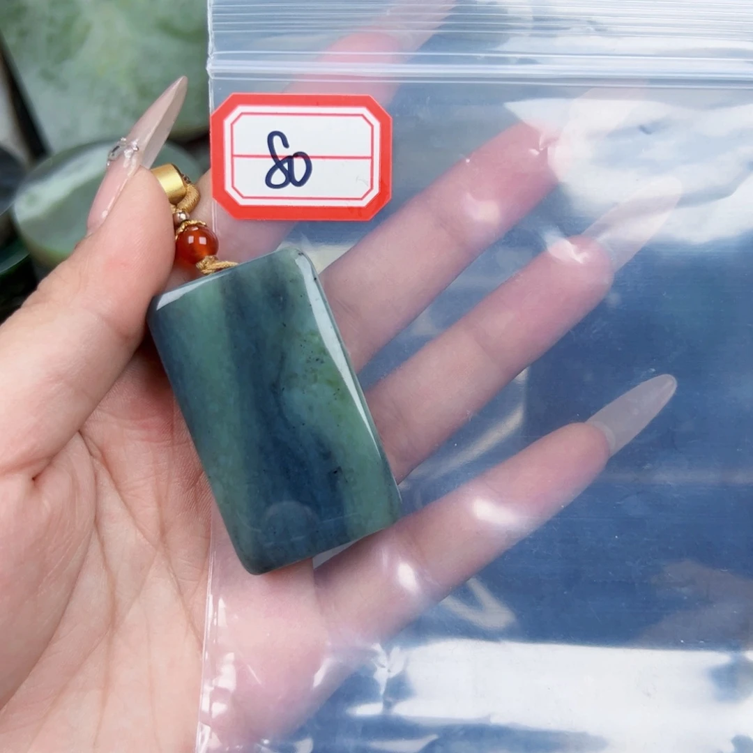 和田玉和田玉挂件未镶嵌