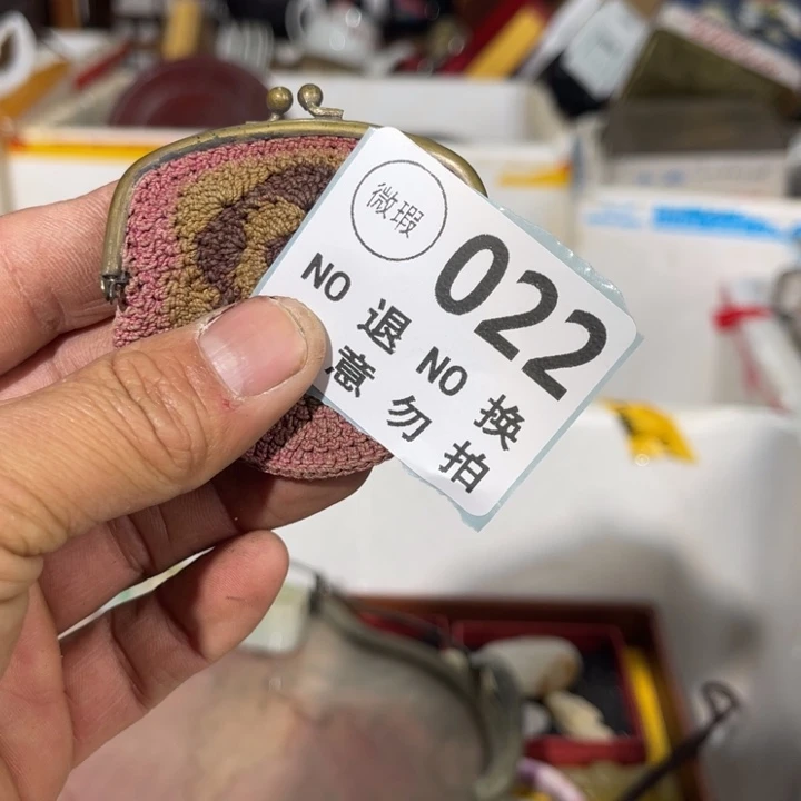 沉***默琉璃手工艺品工艺品摆件工艺品