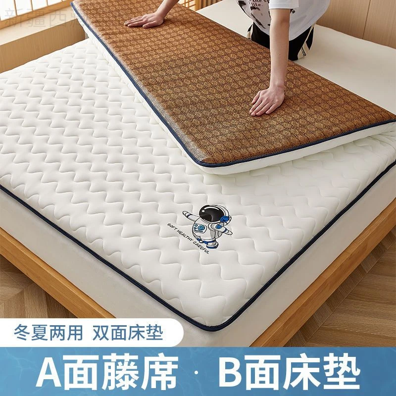 新疆包邮四季通用双面床垫宿舍正反两用单双人出租房可折叠藤席软