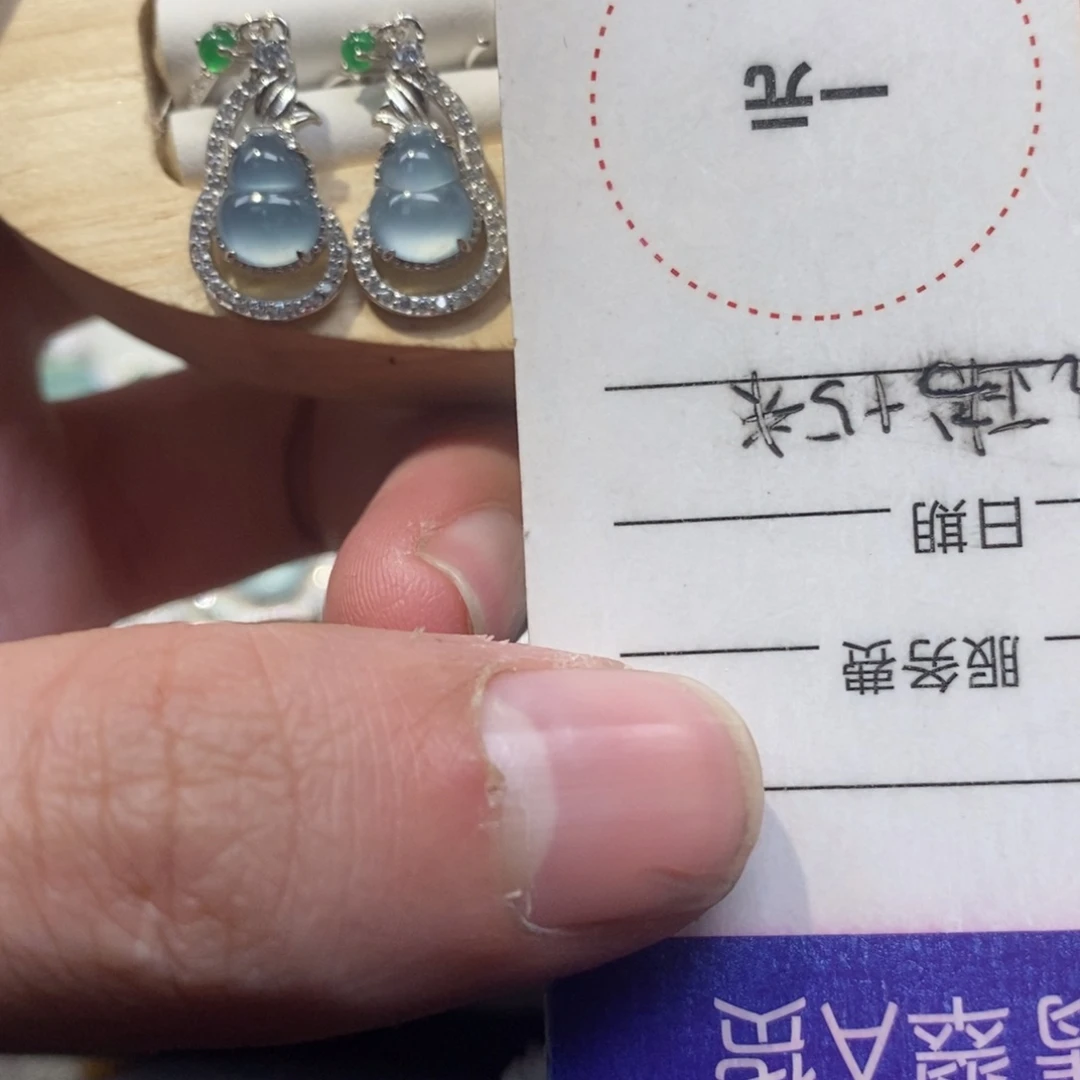 翡翠颈饰银S925镶嵌翡翠