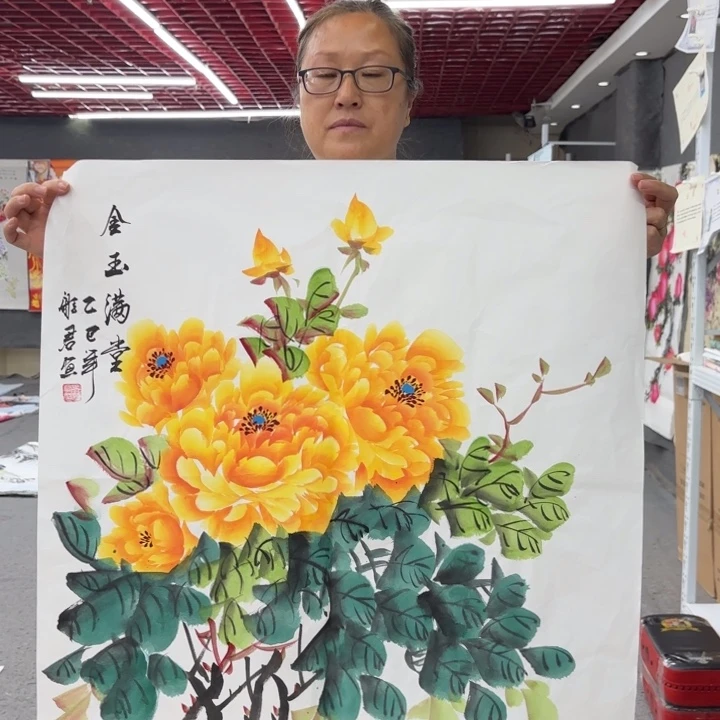 字画等多种形式进行创作的