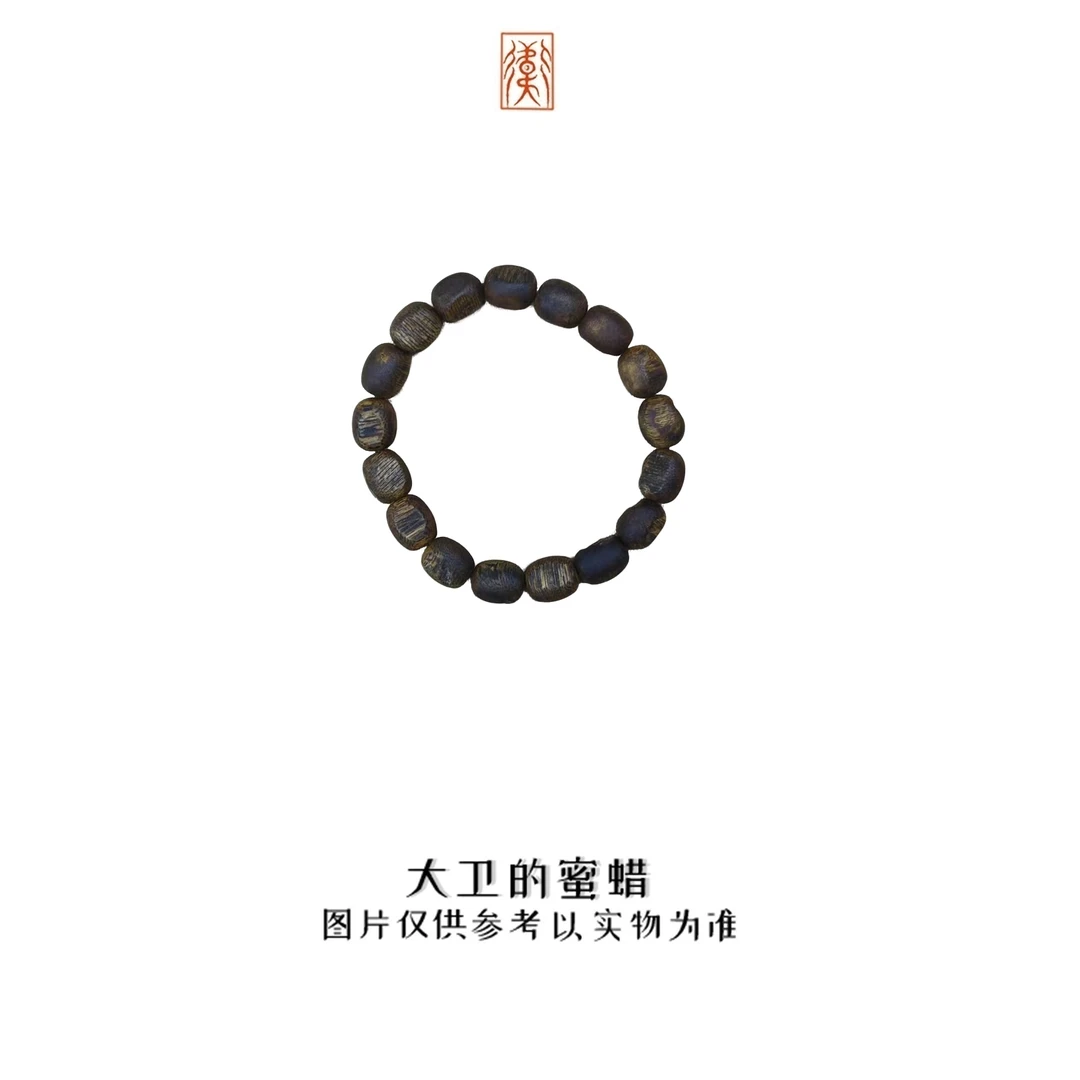 沉香118大卫推荐！：沉香手串天然芽庄白奇楠10mm留疤枣珠AAAAA