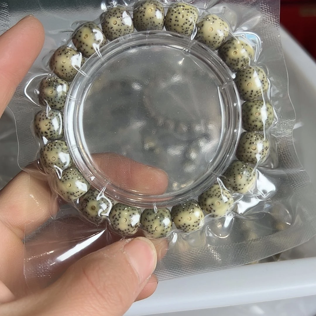 星月菩提吊坠11.8微氧化，864