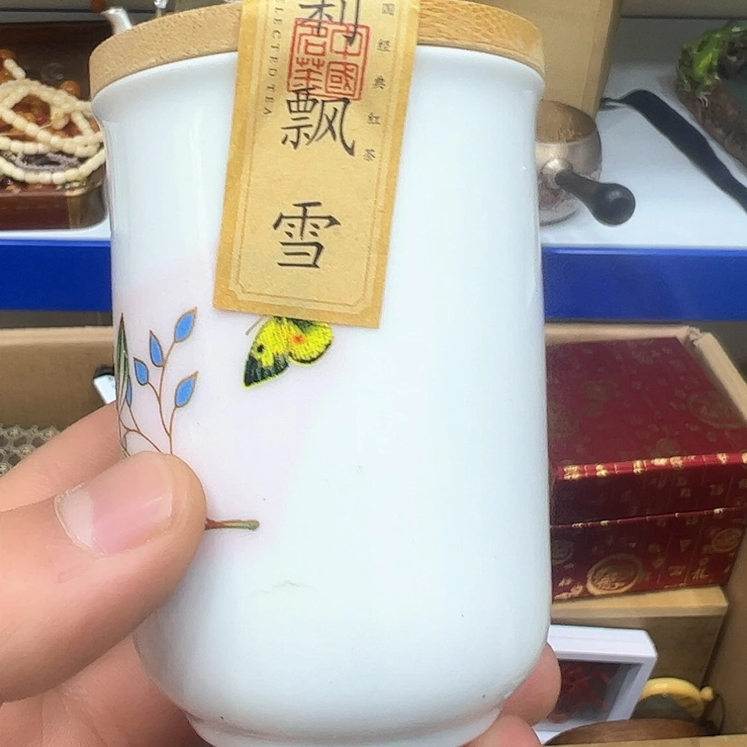 茶盏我们的生活方式是什么