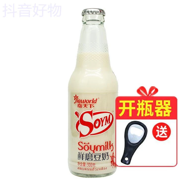 新疆西藏 原味豆奶饮料嘉玻璃瓶装*饮品天下瓶300整箱鲜磨豆奶