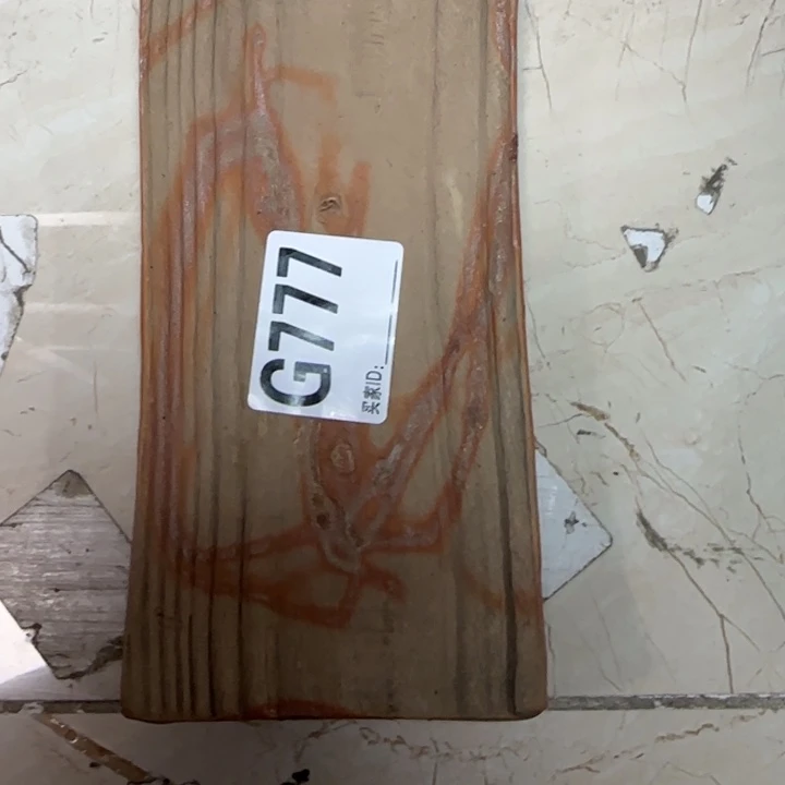 备前烧作品备前烧作品掉皮