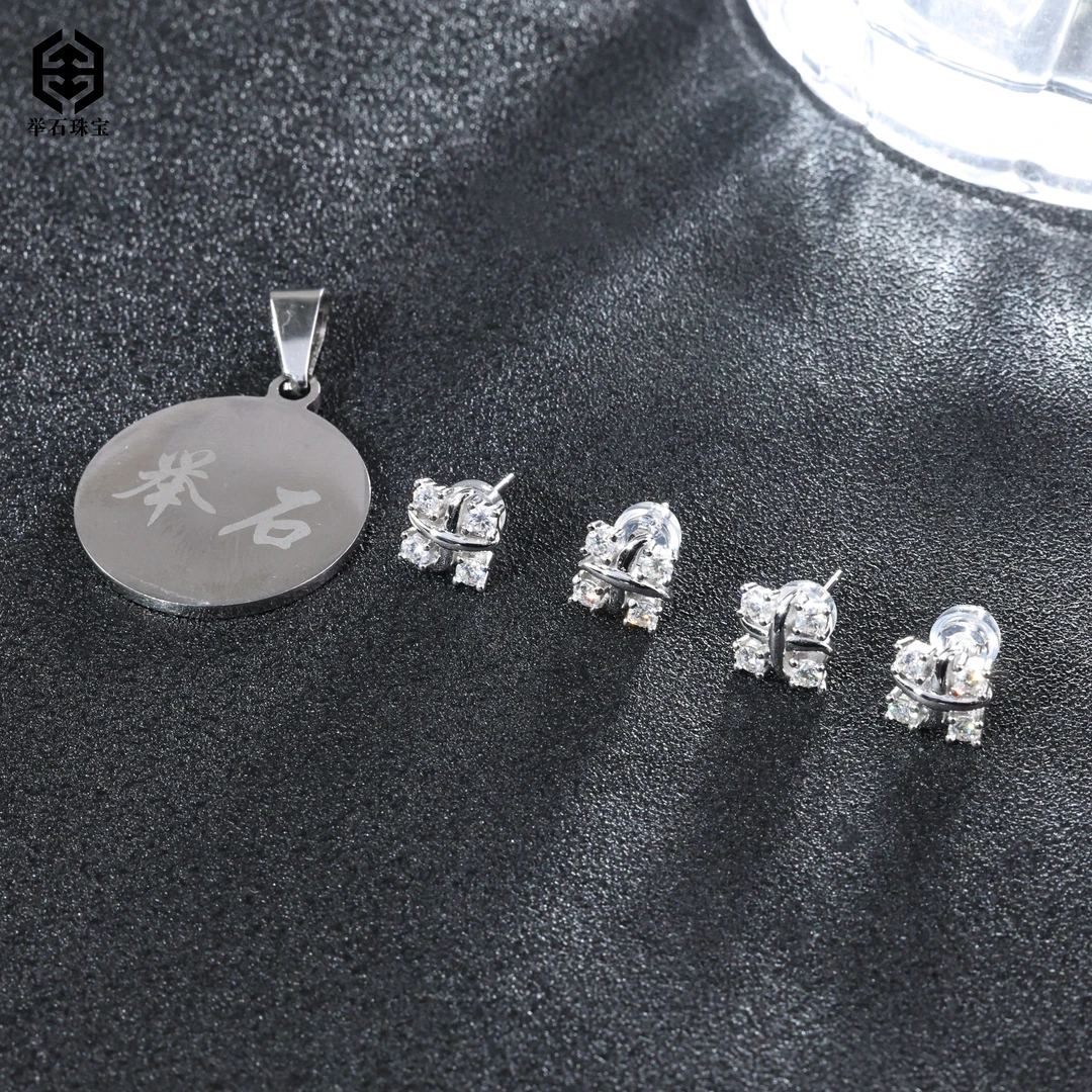 925银莫桑石银制品 【举石珠宝】T0112-9819-10莫桑钻耳饰（一对）M