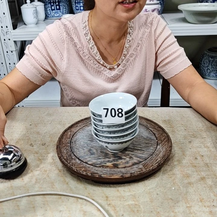 瓷家**藏瓷器瓷器瓷器瓷器708