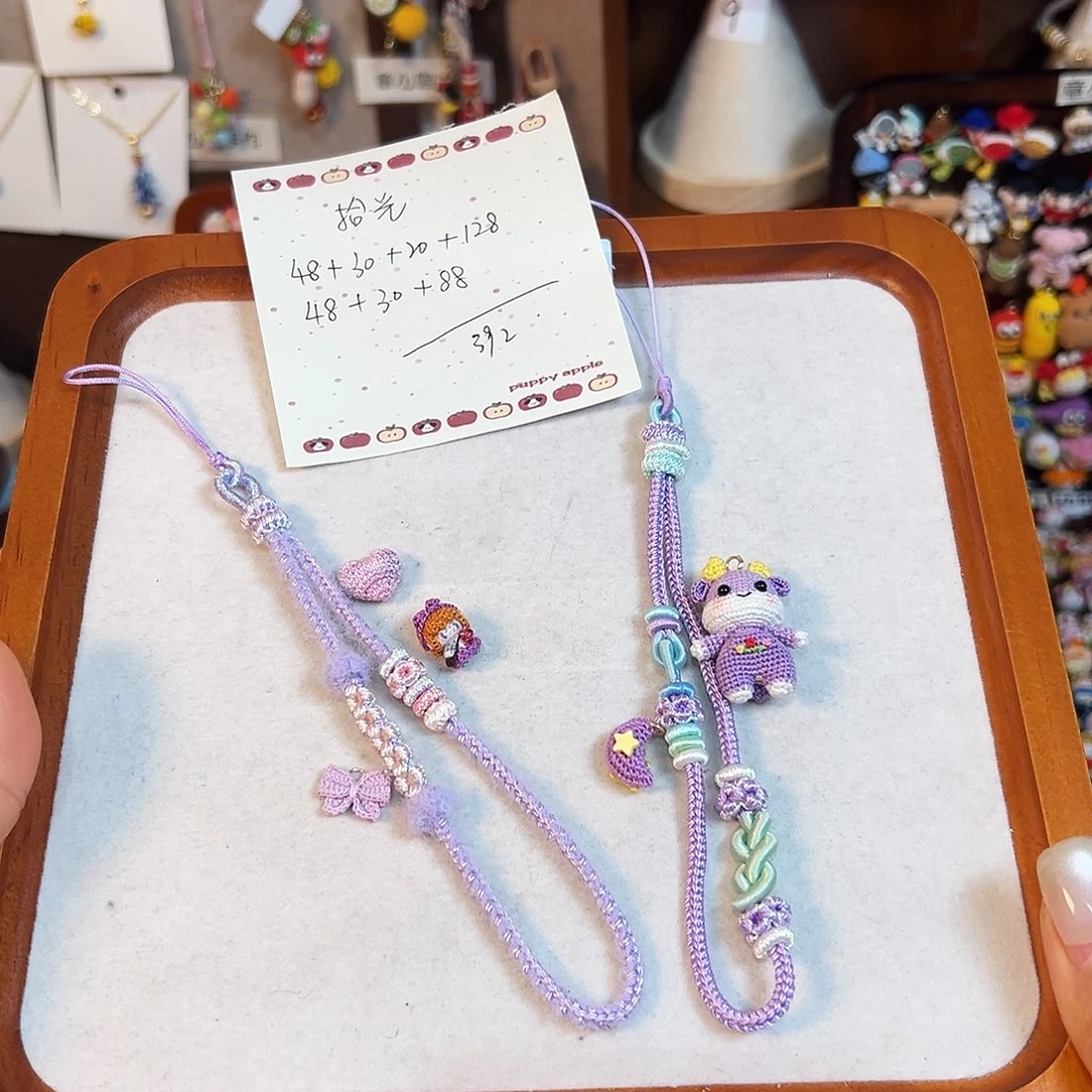 针织品手工钩织玩偶手机绳