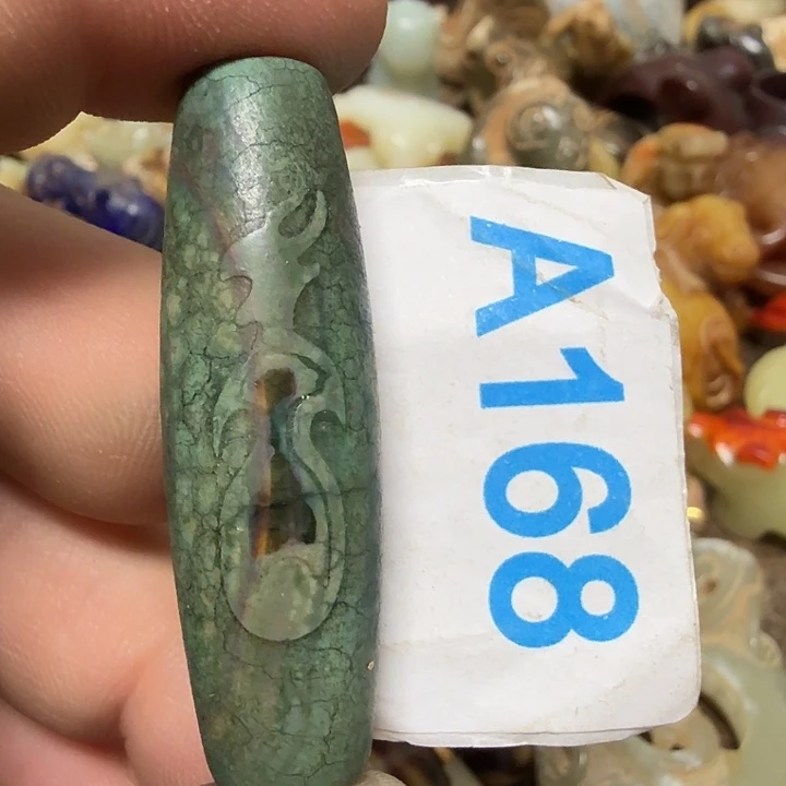 心***蕴玛瑙/玉髓未镶嵌颈饰