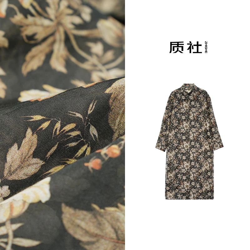 质社春季新款原创设计流行印花长款衬衫连衣裙NLC007