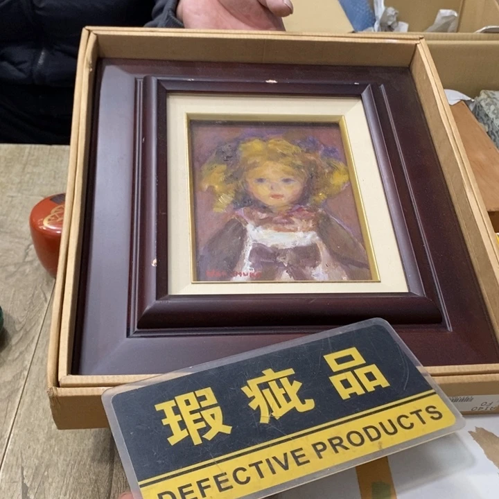 K***y双层款实木哈哈哈哈哈哈哈哈是