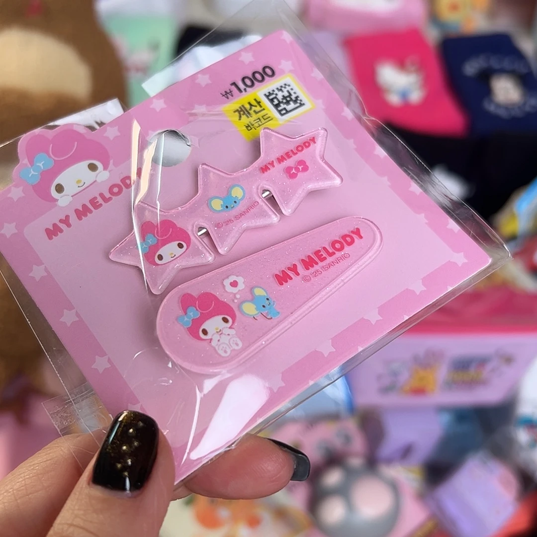 仔桃瓷器五十八包邮