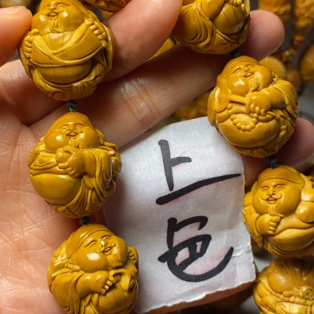 苦***来橄榄核手串/手链瑞兽财神