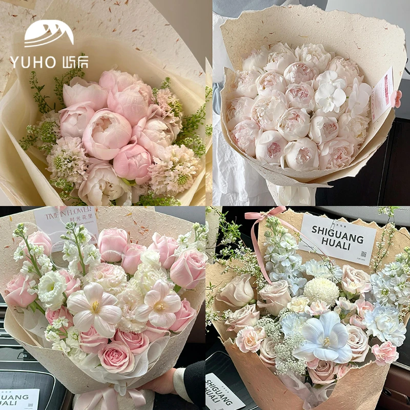 屿后 手工花瓣纸鲜花花束包花纸礼品包装纸花草纸花店diy包装材料