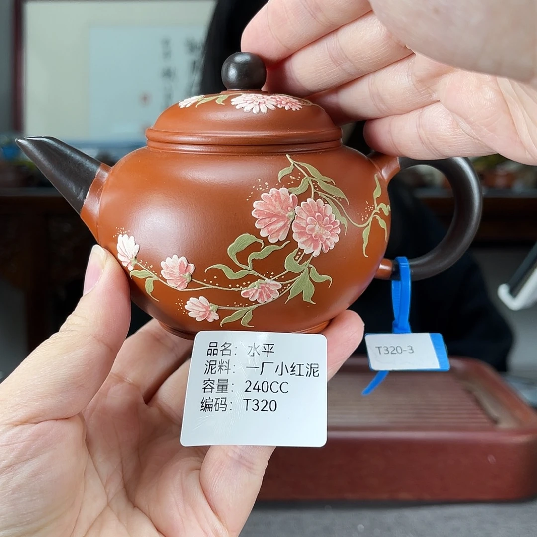 紫砂茶壶方圆紫砂