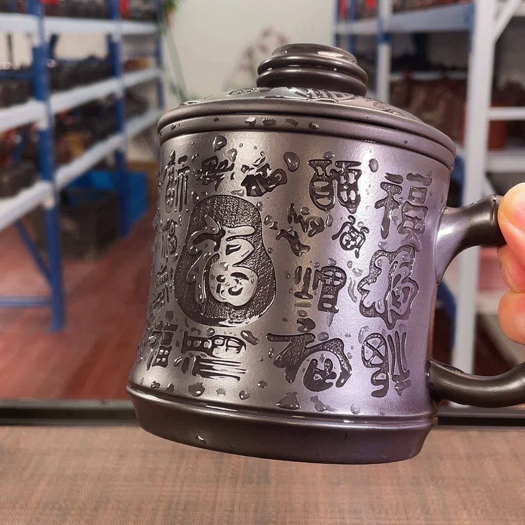 紫砂茶杯高货福利