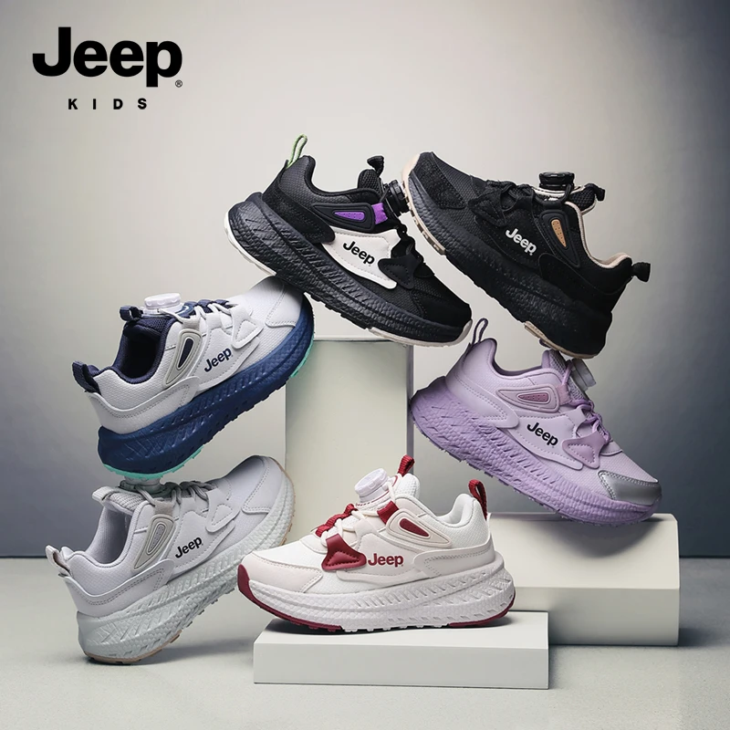 【碳板科技】Jeep儿童秋冬皮面防水加绒保暖旋扭扣碳板运动鞋G126