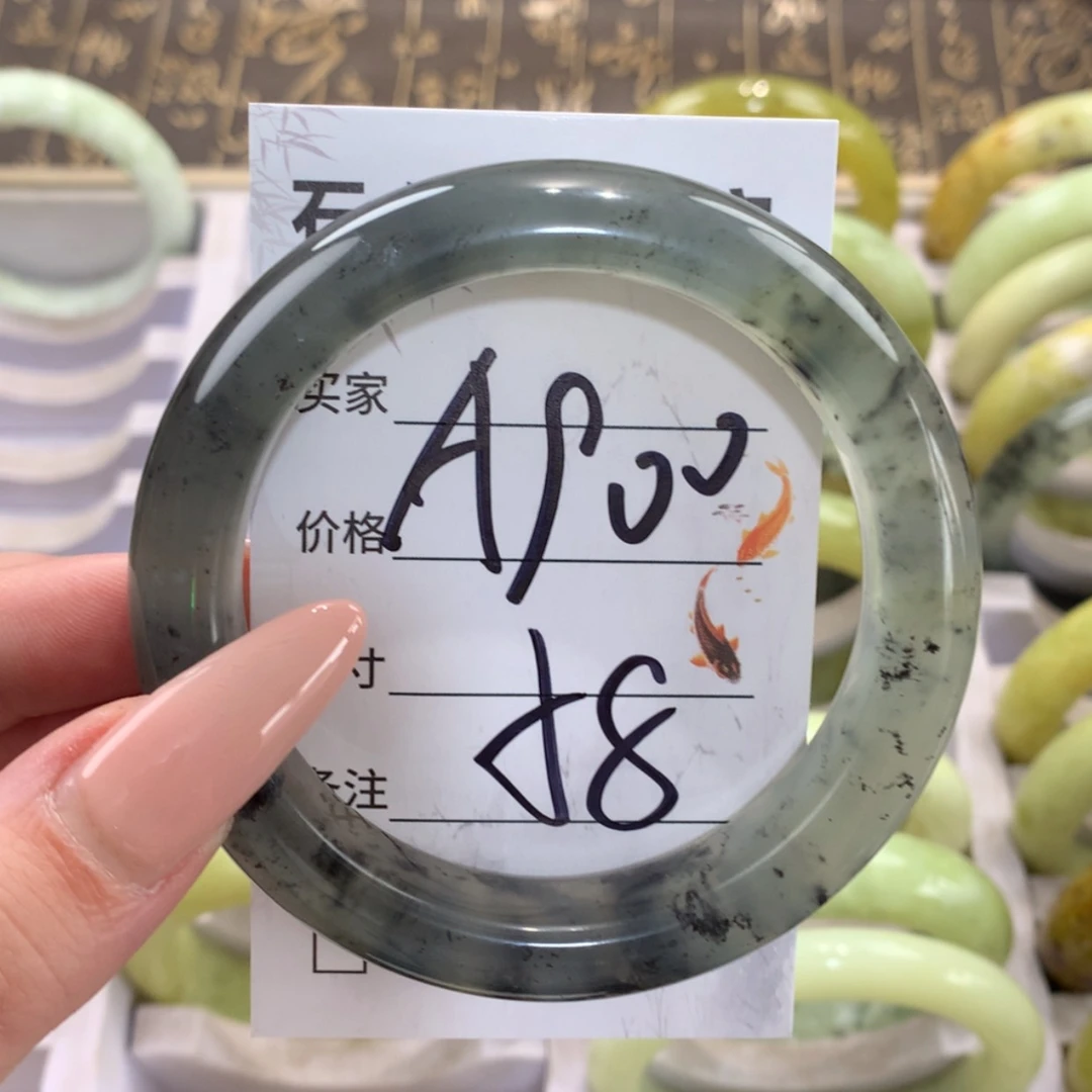 【闪购商品】未镶嵌蛇纹石玉手镯