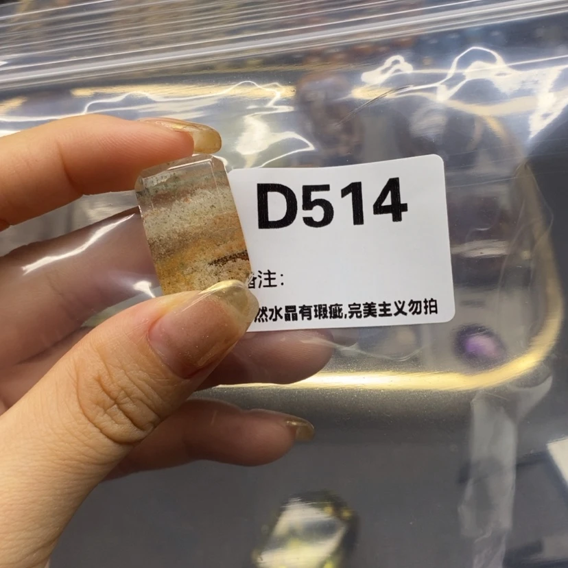 【闪购商品】未镶嵌珠宝半成品水晶