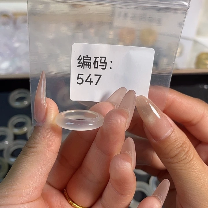 玛瑙/玉髓未镶嵌戒指547港11.5