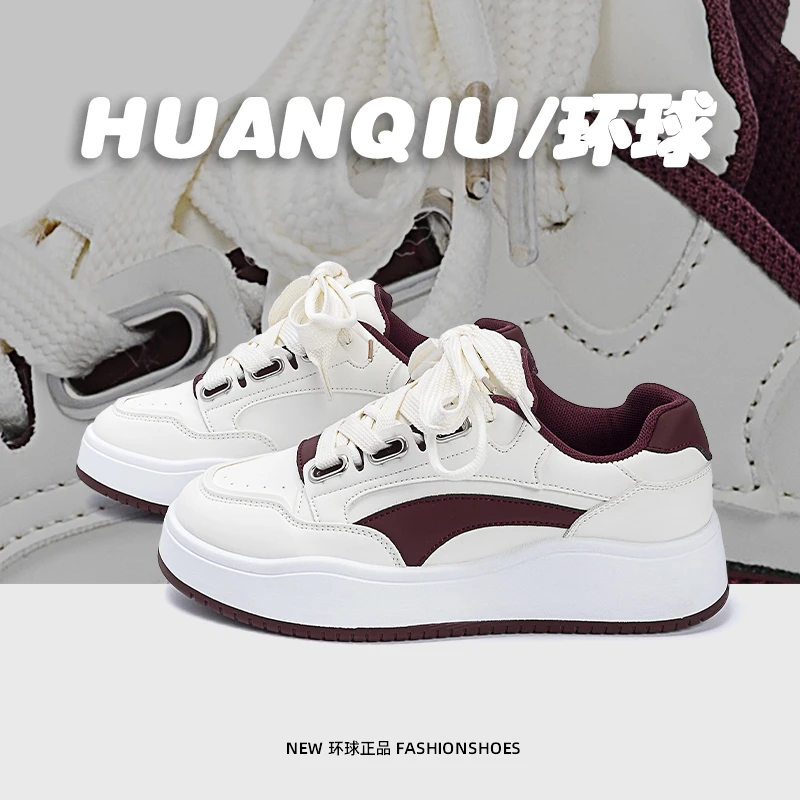 HUANQIU/环球厚底增高小白鞋男百搭男鞋2025新款舒适运动休闲板鞋