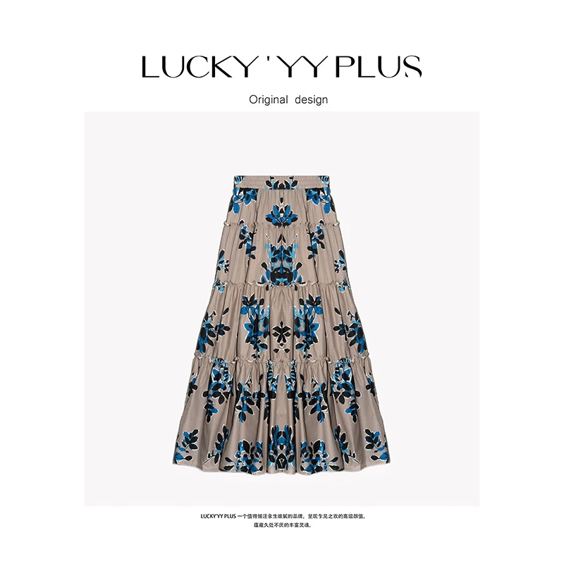 LUCKYYY 高品定制大花朵慵懒度假强调感松紧腰大摆裙B1575