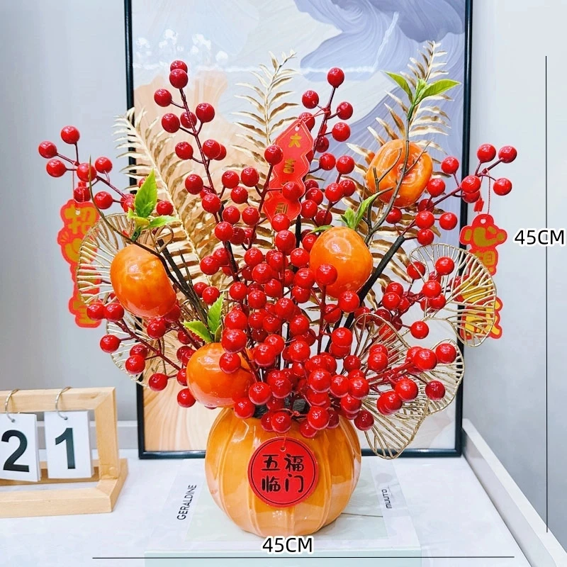 轻奢新中式摆件发发果发财果浆果红果石榴假花仿真花餐厅客厅摆设