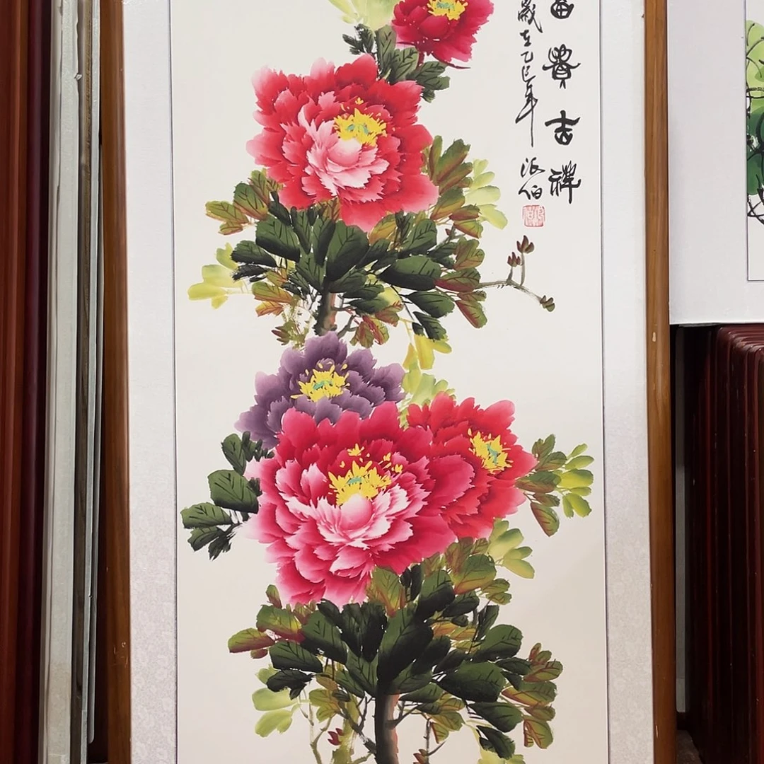 国画带框尺寸63*123厘米