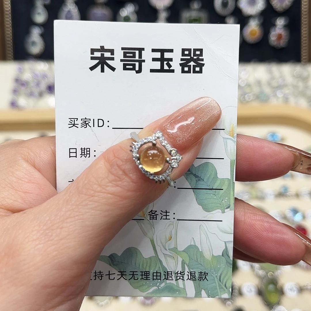 绝****戒指黄晶银S925镶嵌