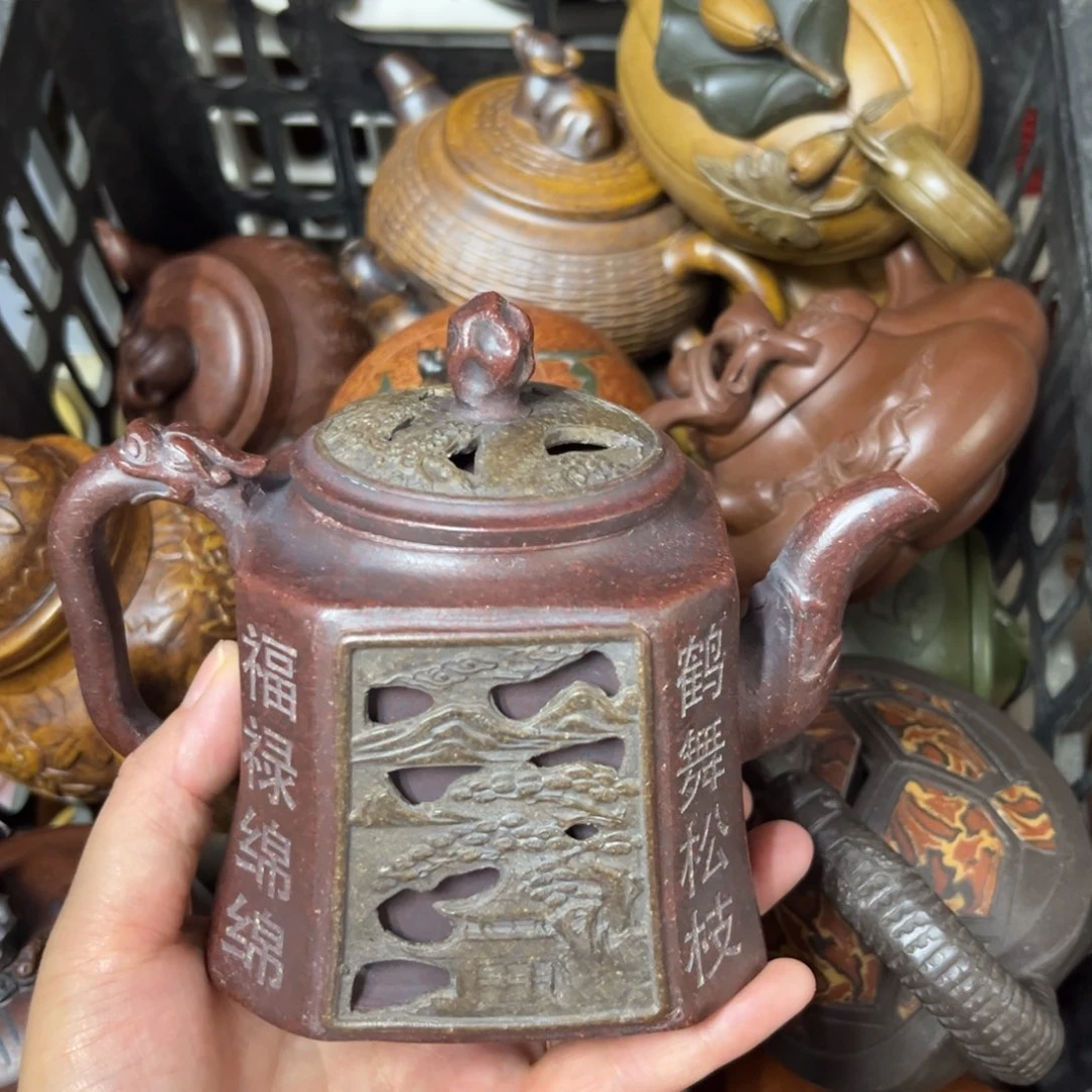 茶壶紫砂紫砂壶泡茶330