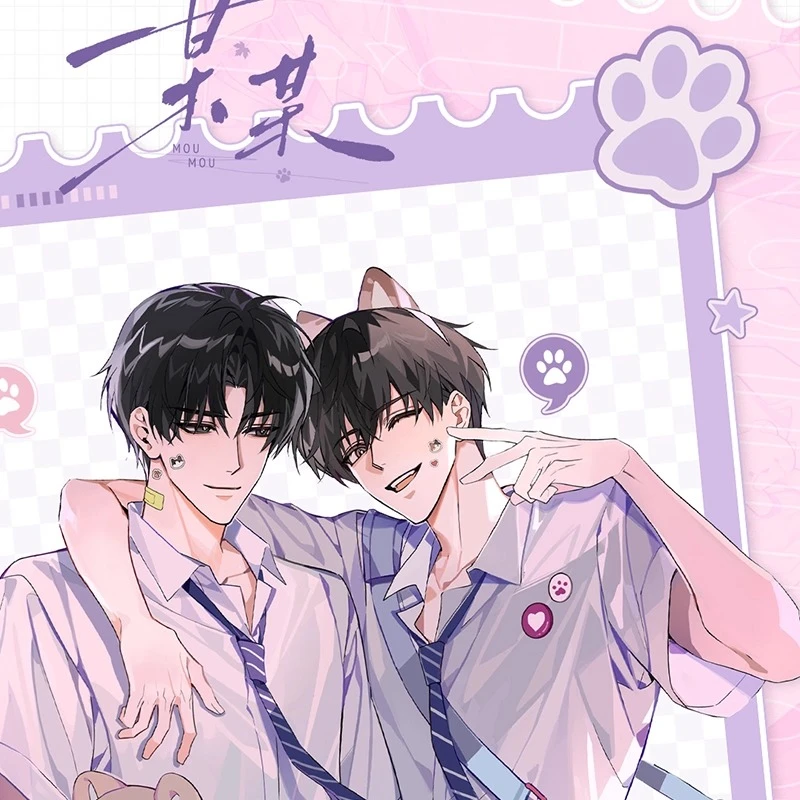 七尚文化官方正版某某二期游乐园周边江添盛望徽章吧唧色纸官谷