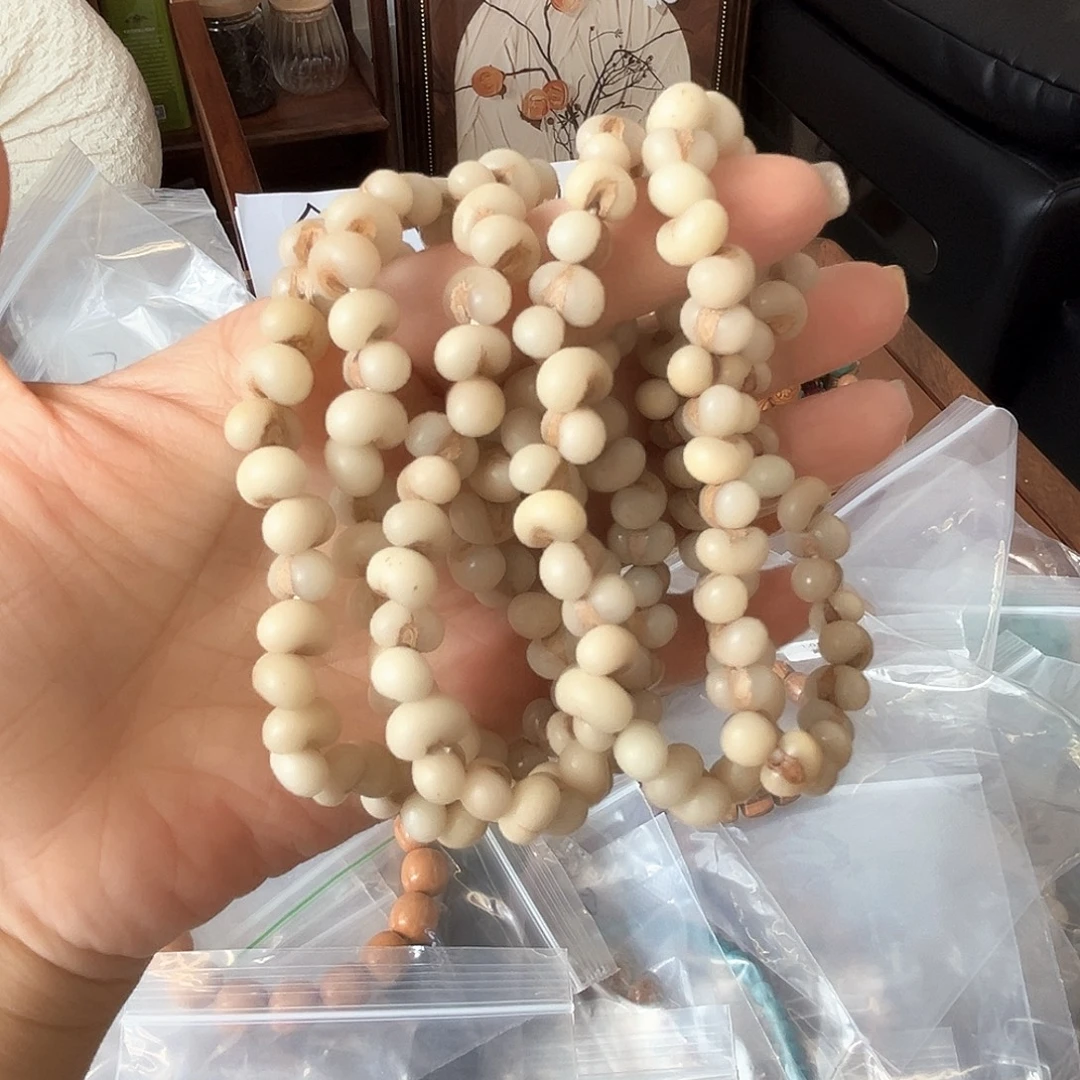 金佛草手串不退换