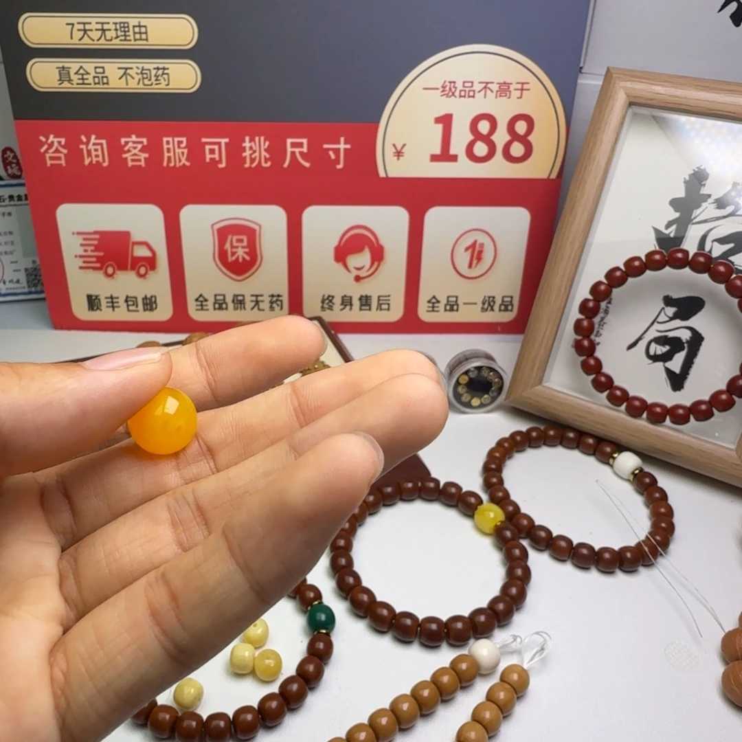 手串猴头核桃配饰