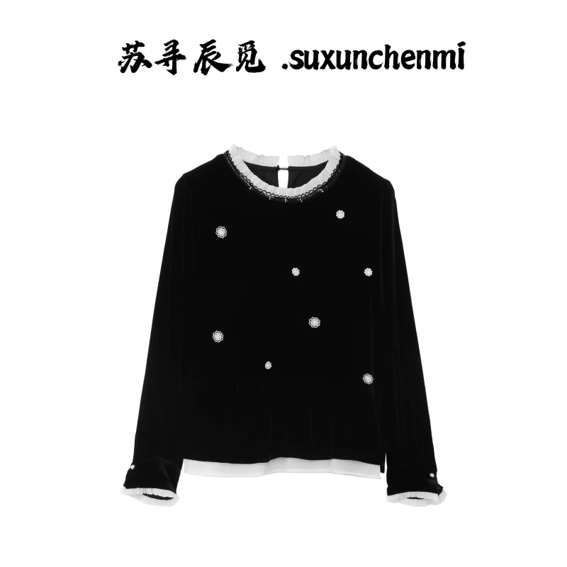 苏寻辰觅 100%桑蚕丝丝绒长袖上衣（2617）