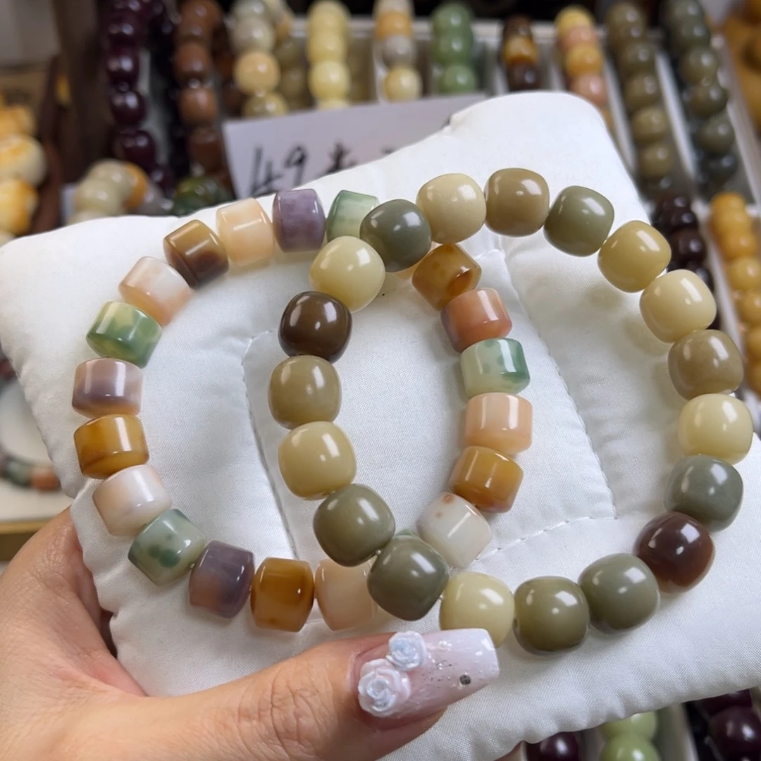 菩提根/象牙果手串新款福利