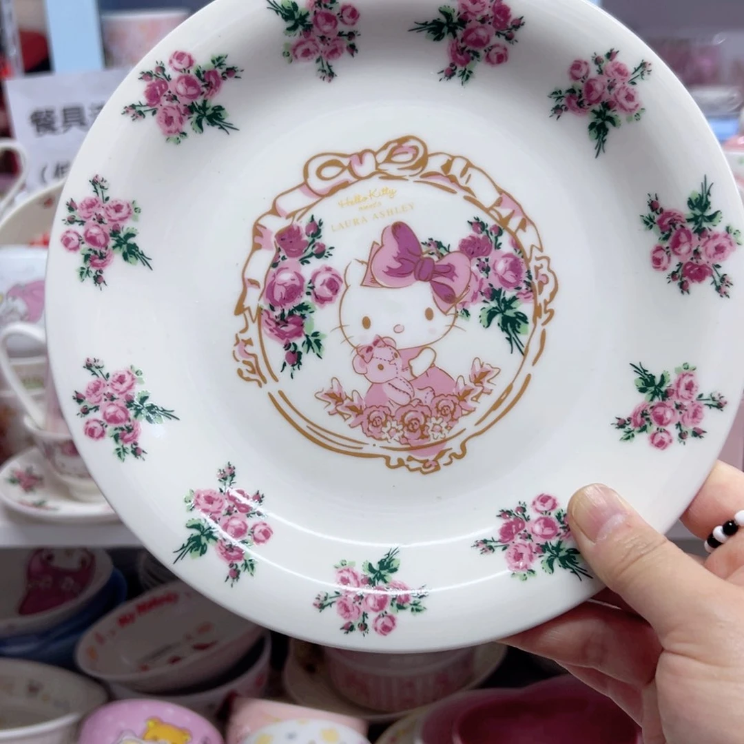 偏远地区不包邮微瑕