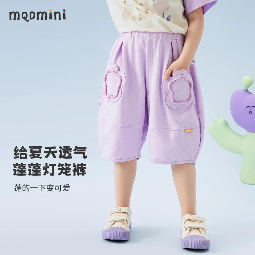 MQDMINI童装女童针织短裤夏装中小童宝宝宽松584221628