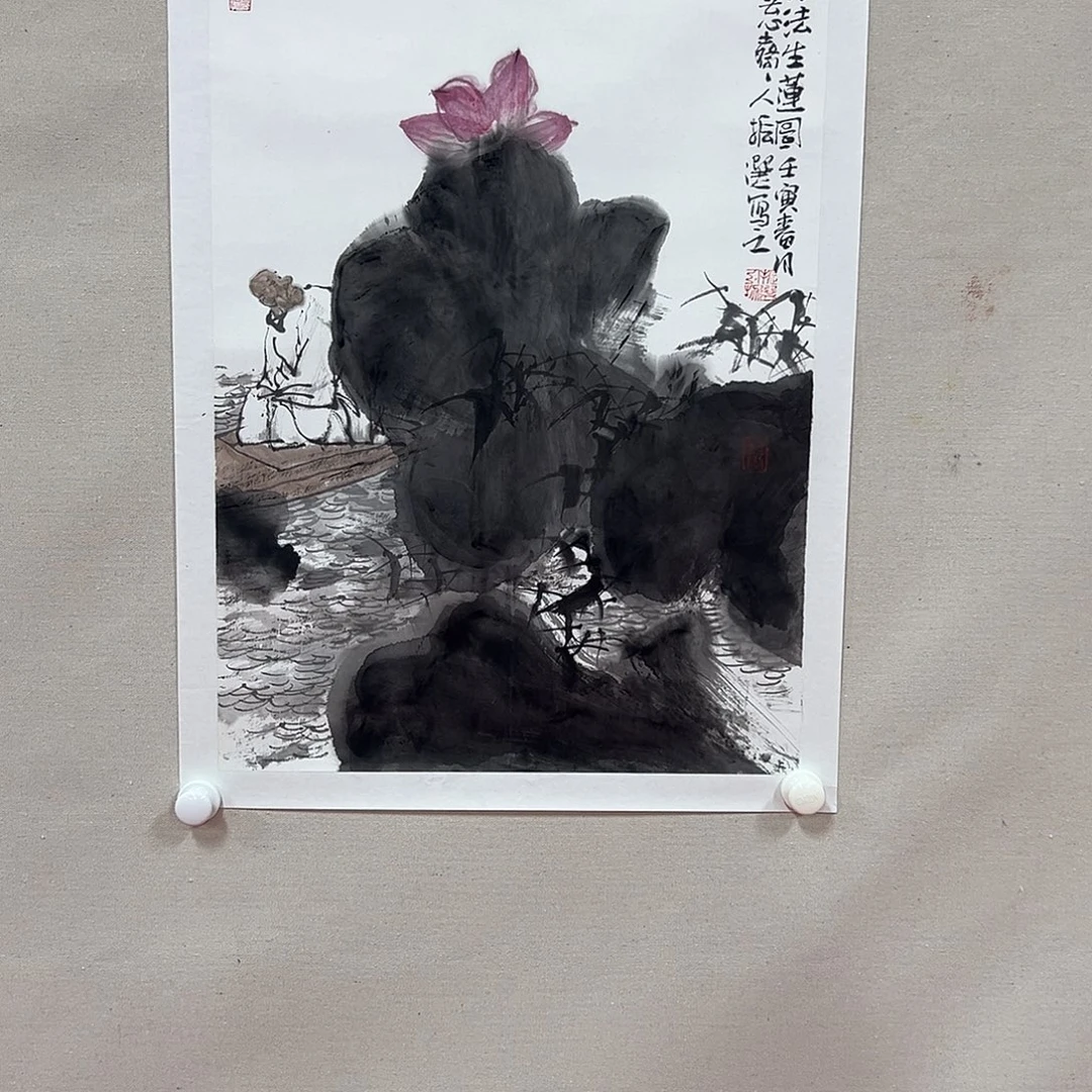 国画魏振选艺术精品