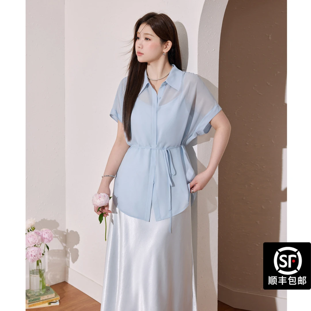 蓝语大码女装气质轻薄衬衫显瘦缎面吊带裙2025连衣裙套装12140