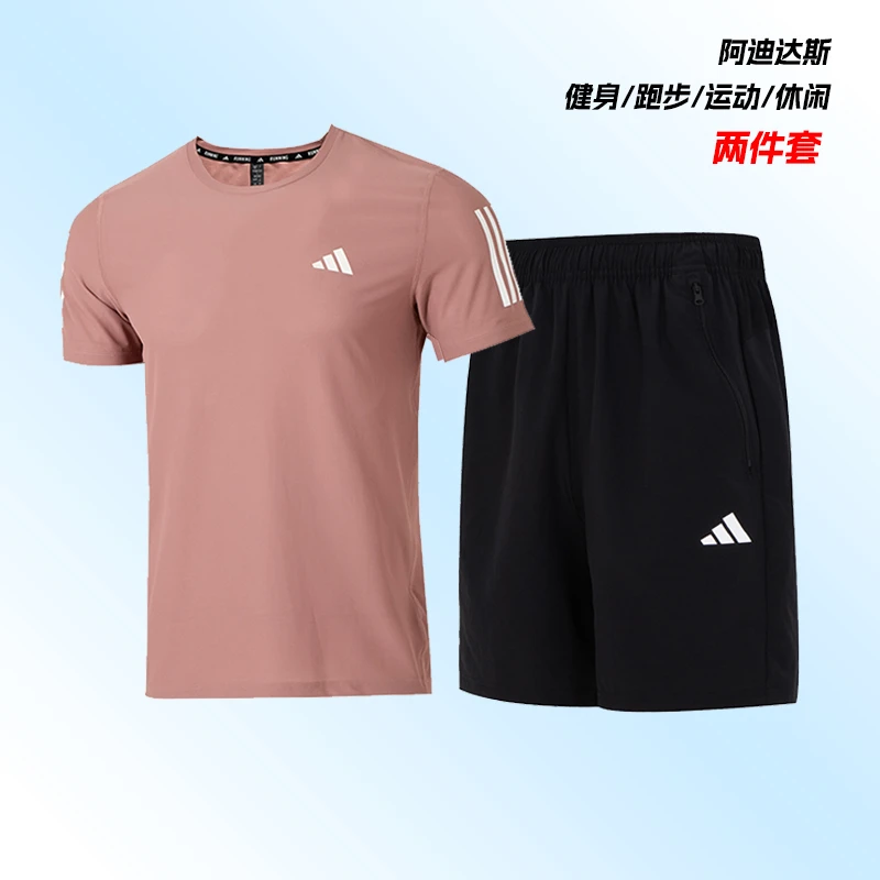 阿迪达斯短袖短裤套装男2025夏新款健身训练运动服跑步T恤五分裤
