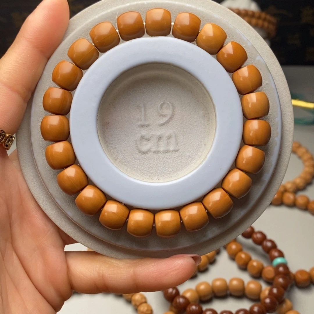 猴头核桃手串真**@我是